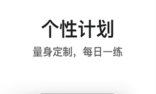 亿健最新官方版下载-亿健app下载V3.2.7