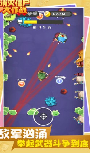 Dingtalk_20220624165121