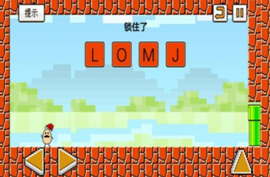 茶叶蛋闯关记游戏下载-茶叶蛋闯关记最新版下载v1.0