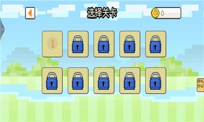 茶叶蛋闯关记游戏下载-茶叶蛋闯关记最新版下载v1.0