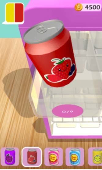 Dingtalk_20220624165941