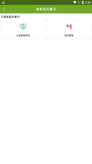 24972986c627efb8b44d46226643ab17