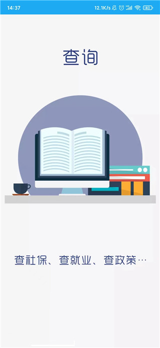 0752a0a4be2798104d6e7d1eb74d4f75