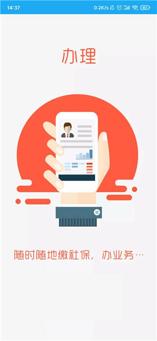 b6322c0d87ed48433e479017df50fdf8