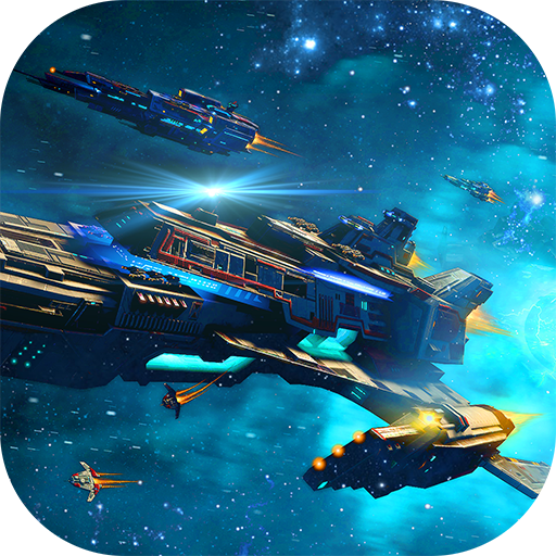 星空战舰正式版