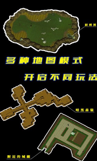 人生重启游戏下载-人生重启最新版下载v1.5.8