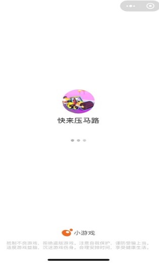 Dingtalk_20220625095503