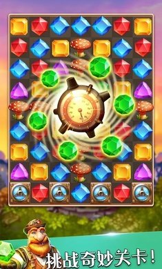 蒸汽谜阵下载-蒸汽谜阵最新版下载v1.0.4