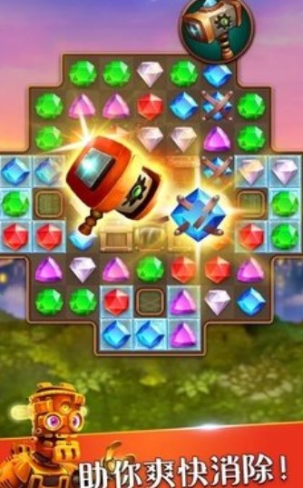 Dingtalk_20220625103550