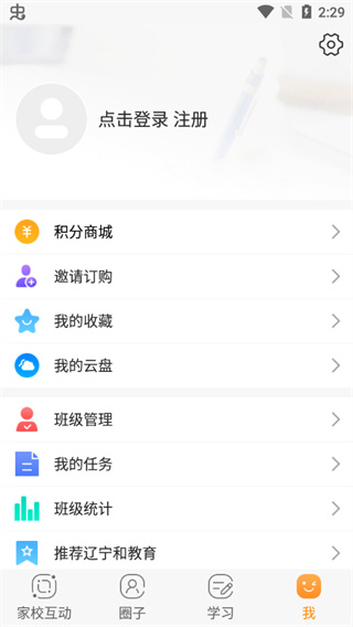 99ca1a1eb3328fb640f46c3751c5a842