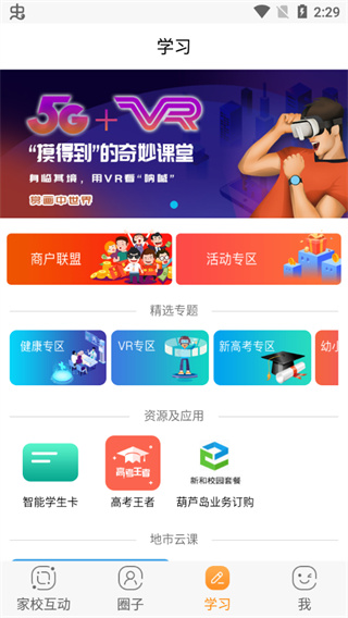 cbc72b8e2a2d6423e3a88b3c7d5e66c2