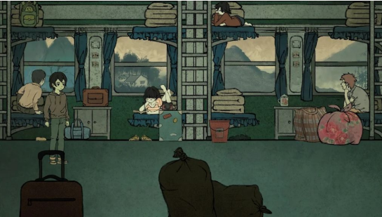 山神之花嫁游戏下载-山神之花嫁最新版下载v1.0