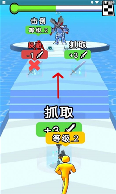 升级之王游戏下载-升级之王最新版下载v1.0