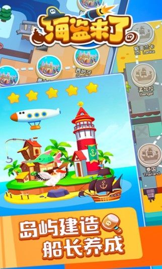 Dingtalk_20220627150926