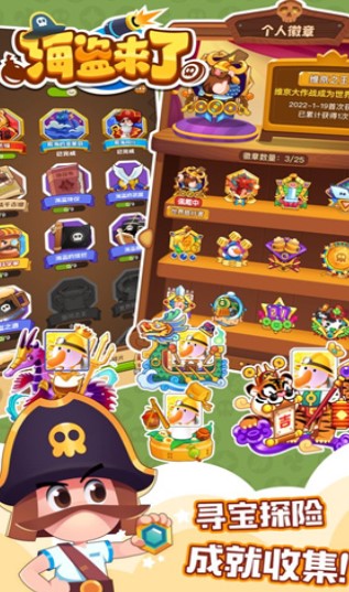 Dingtalk_20220627150947