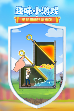 梦幻家园最新版本破解版2022