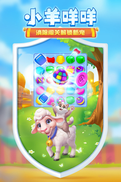 梦幻家园最新版本破解版2022