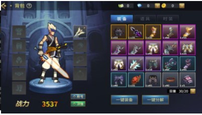 勇士回归小游戏下载-勇士回归手游最新版下载v1.5.3