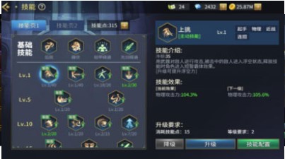 Dingtalk_20220627162622