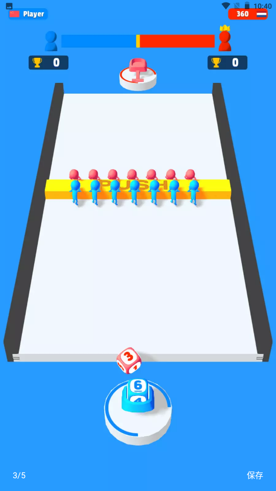 骰子作战最新版下载-骰子作战游戏下载v7.3.1