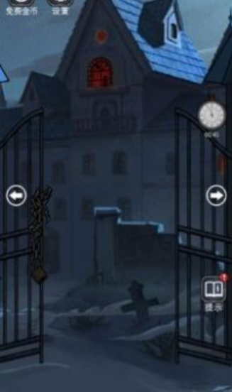 只有一个真相最新版下载-只有一个真相手游下载v1.0