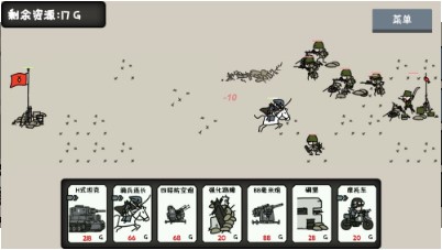 小士兵战争下载-小士兵战争破解版无限金币下载v1.01.90