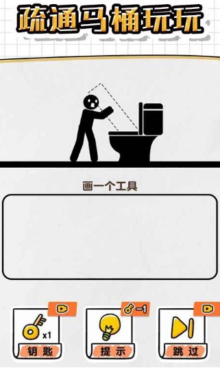 Dingtalk_20220627094852