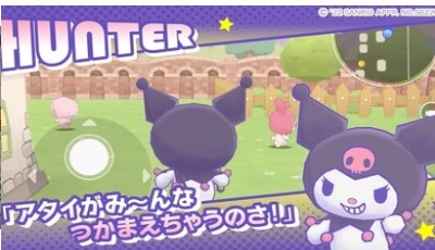 Dingtalk_20220627095531