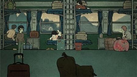 山神之花嫁游戏下载-山神之花嫁正式版下载v1.0