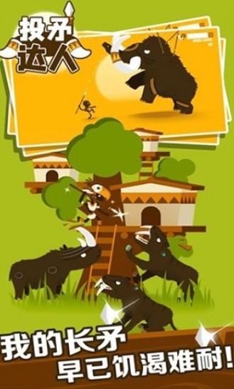 Dingtalk_20220628143213