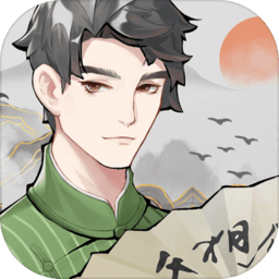 我的相声茶馆破解版无广告2022