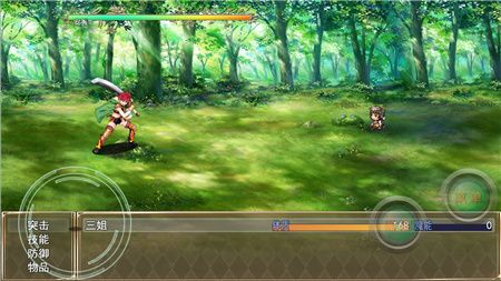 三姐历险记游戏下载-三姐历险记完整版下载v1.0.4