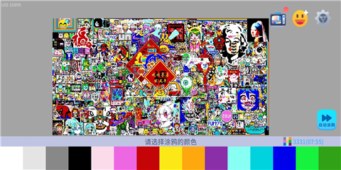 dbfd25285f666cf5a9de521ed1f16c28