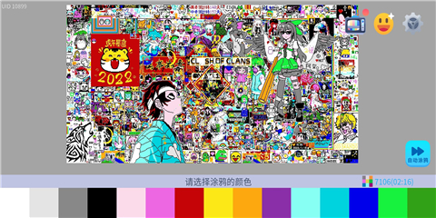 fc8110bd78aef67610a80c61e6ff9519