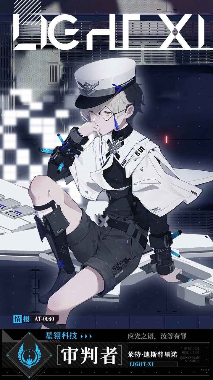 e304952757e33056f7b2d6a59be61576