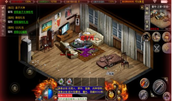 斩刃三国无限刀最新版下载-斩刃三国无限刀手游下载v1.3.0