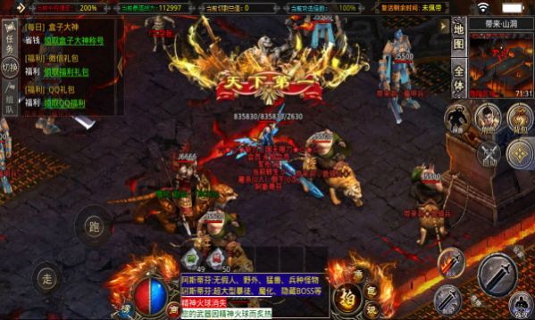 斩刃三国无限刀最新版下载-斩刃三国无限刀手游下载v1.3.0