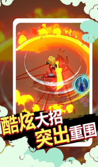 狗子的反击游戏下载-狗子的反击免广告版下载v1.0.10