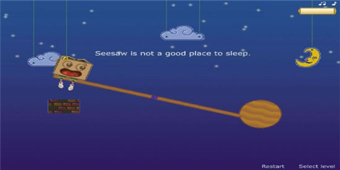 快叫醒盒子先生手游下载-快叫醒盒子先生安卓版下载v1.0.0