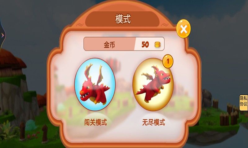 疯狂小恐龙最新版下载-疯狂小恐龙游戏下载v1.0