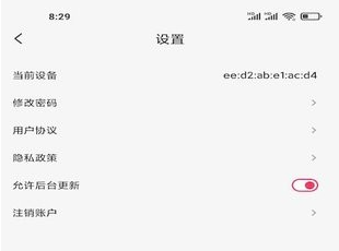 铅笔刀虚拟抠像APP下载-铅笔刀软件最新版202下载v1.0.2