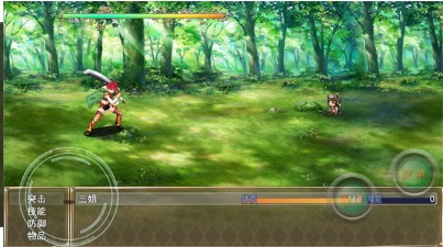 三姐历险记破解版