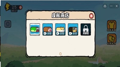 贪吃的苹果虫游戏下载-贪吃的苹果虫免费版下载v5.1.27.8689