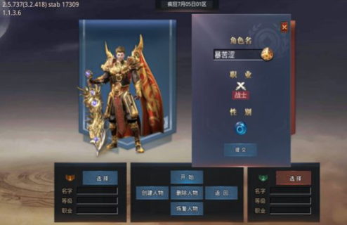 心游疯狂神器最新版下载-心游疯狂神器手游下载v1.3.0