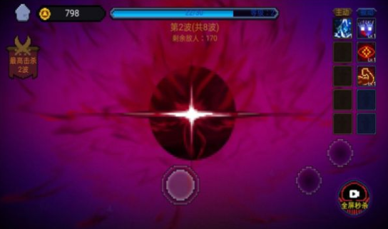 像素勇者世界免广告下载-像素勇者世界最新版下载v1.5.3