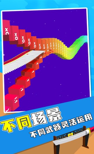 Dingtalk_20220630151700