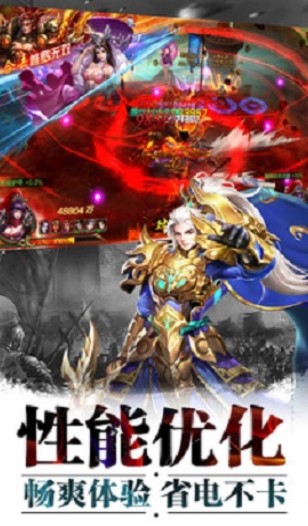 Dingtalk_20220630164301