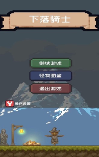 Dingtalk_20220630165813