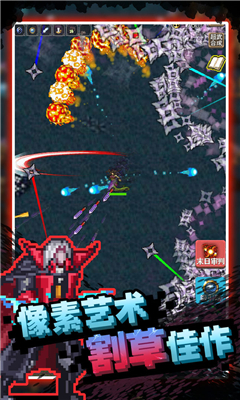 勇者地下城手游下载-勇者地下城单机版下载v1.2