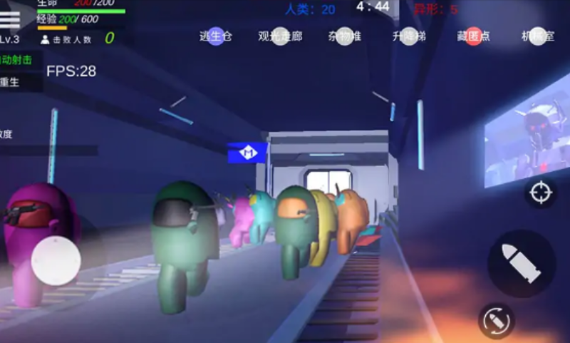 狼人杀战地版破解版